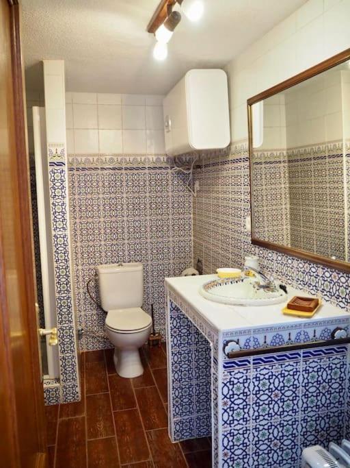 Appartement Encantador En Edificio San Bernardo Sierra Nevada